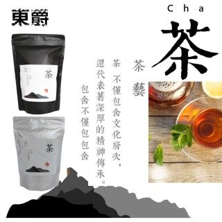 【DONG JYUE東爵好茶】冬茶-東爵三角立體茶包量販包50入-袋X2袋(焦糖國寶茶/大馬士革鮮綠茶)