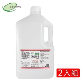 【醫強】75%潔用酒精兩入組(4L*2)