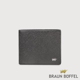 【BRAUN BUFFEL 德國小金牛】台灣總代理 尚恩A 4卡零錢袋皮夾-黑色(BF354-315-BK)