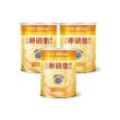 【SENTOSA 三多】T大豆卵磷脂顆粒300g(3罐/組)