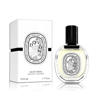 【Diptyque】杜桑女性淡香水 50ml(航空版)