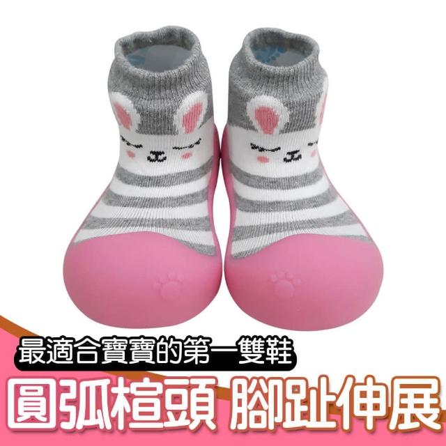 【韓國BigToes】幼兒襪型學步鞋(跳跳小兔)