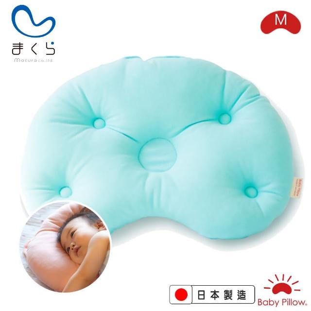 【MAKURA【Baby Pillow】水洗豆豆枕M-天空藍(MAKURA 嬰兒枕午睡枕推車枕可水洗嬰兒枕 樣究極觸感)