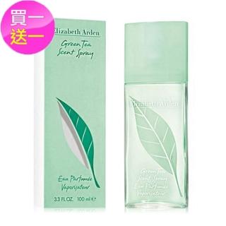 母親節禮物【Elizabeth Arden 伊麗莎白雅頓】雅頓 綠茶中性淡香水 100ml(公司貨買一送一)