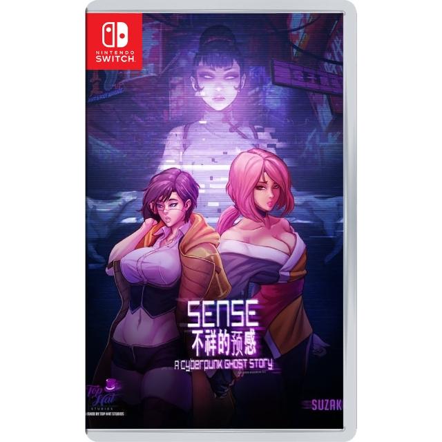 SONY 索尼【SONY 索尼】PS4 預購2021年暫定★《Sense 不祥的預感: A Cyberpunk Ghost Story》(中文版)