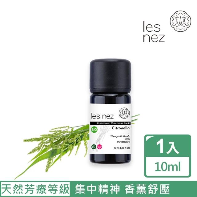 【Les nez 香鼻子】100%天然爪哇香茅精油 10ML(天然芳療等級)