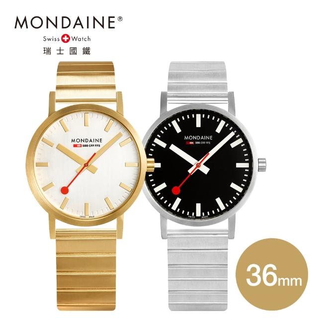 MONDAINE 瑞士國鐵【MONDAINE 瑞士國鐵】SBB Classic Metal腕錶(36mm 金色/黑色)