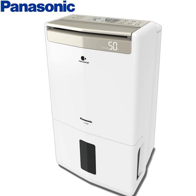 Panasonic 國際牌【Panasonic 國際牌】12公升一級能效ECONAVI 高效型清淨除濕機(F-Y24GX)