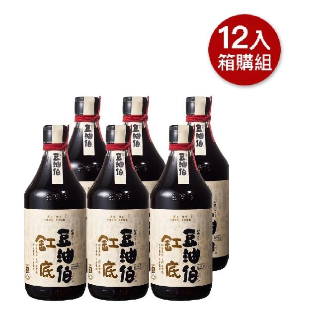 【豆油伯】缸底醬油500ml-12入/箱