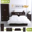 【YUDA 生活美學】北歐都市風 抽屜床底 6尺 大6抽屜型 床頭箱+床底+床邊櫃+衣櫃 4件組(抽屜型床組)