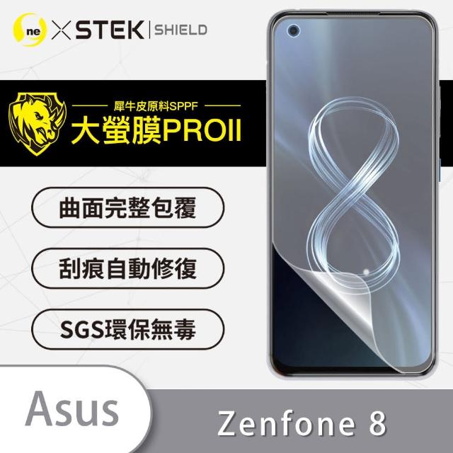 【o-one大螢膜PRO】ASUS ZenFone 8 滿版全膠手機螢幕保護貼(SGS環保無毒 超跑頂級犀牛皮 台灣製)