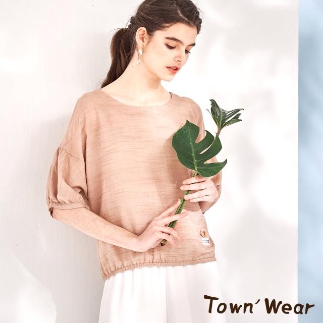 TOWN’WEAR 棠葳【TOWN’WEAR 棠葳】日式純色棉麻連袖上衣