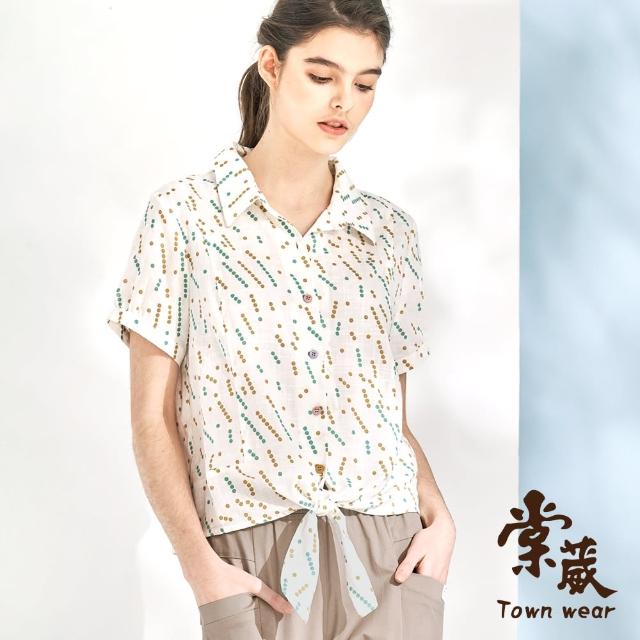 TOWN’WEAR 棠葳【TOWN’WEAR 棠葳】休閒波卡點點綁帶棉質襯衫