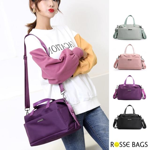Rosse Bags【Rosse Bags】時尚休閒大容量手提肩背包(現+預 粉色 / 綠色 / 紫色 / 黑色)
