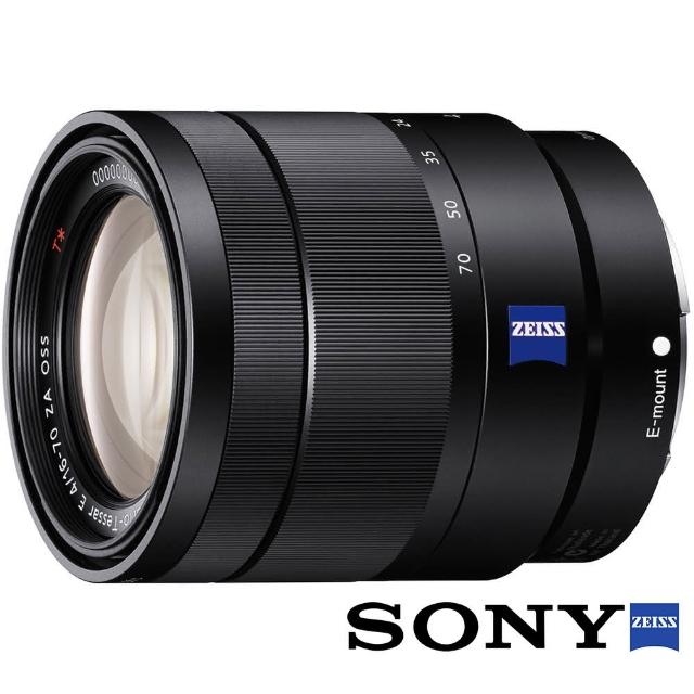 【SONY 索尼】E 16-70mm F4 ZA OSS SEL1670Z(公司貨 APS-C 廣角變焦鏡頭 旅遊鏡 蔡司鏡頭)