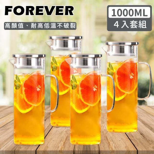 【FOREVER 鋒愛華】耐熱玻璃水壺 1L 4入套組(手柄圓型款)