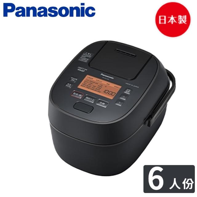 Panasonic 國際牌【Panasonic 國際牌】6人份IH可變壓力電子鍋(SR-PAA100)