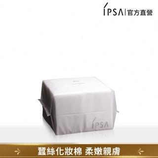【IPSA 茵芙莎】化妝棉120枚