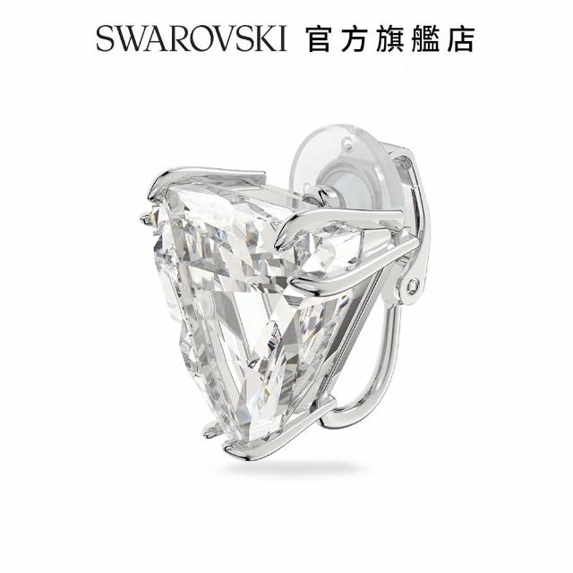 【SWAROVSKI 施華洛世奇】MESMERA 白金色單顆三角洲形夾式耳環(MESMERA 單顆耳環)