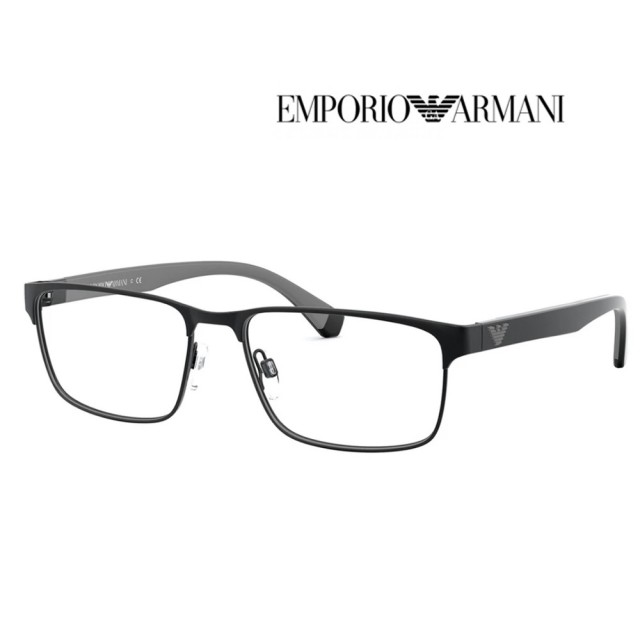 【EMPORIO ARMANI】亞曼尼 時尚複合光學眼鏡 EA1105 3014 56mm 霧黑 公司貨