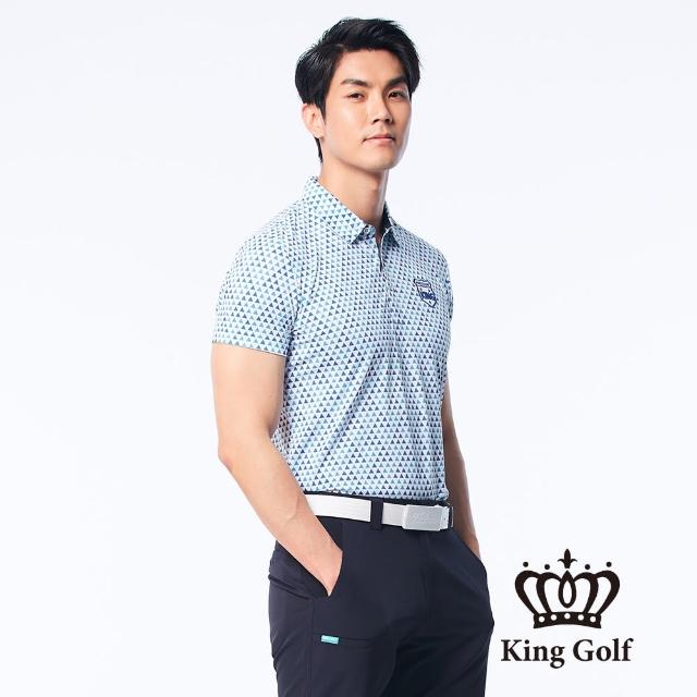 KING GOLF【KING GOLF】男款滿版三角印花盾牌標涼感短袖POLO衫(藍色)