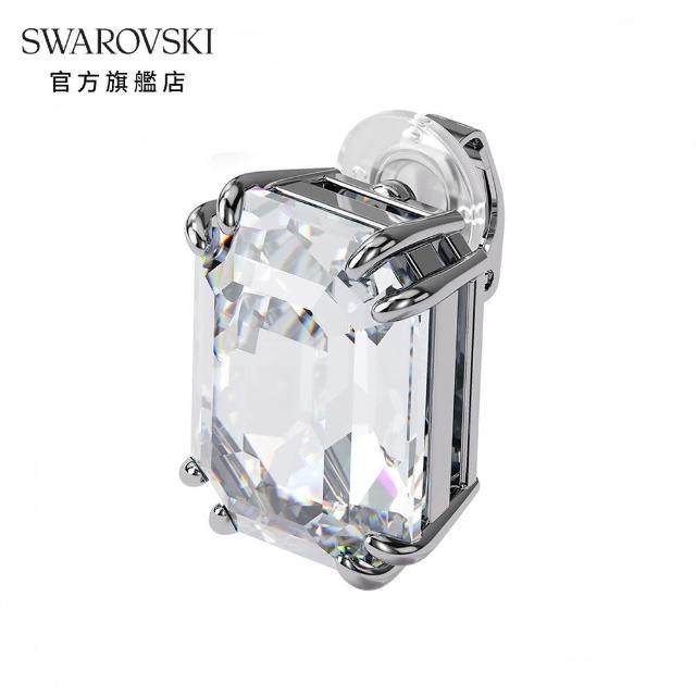 【SWAROVSKI 施華洛世奇】MESMERA 白金色單顆八角形夾式耳環(MESMERA 單顆耳環)