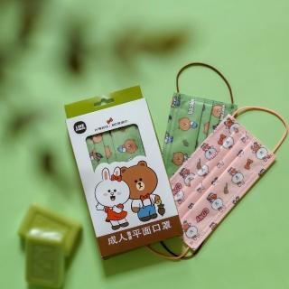 【LINE FRIENDS】LINE復古版成人平面醫用10入/盒(#LINE FRIENDS #熊大 #口罩 #雙鋼印口罩)