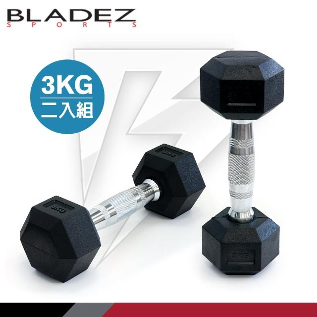 【BLADEZ】六角包膠啞鈴-3KG(二入組)