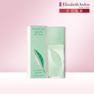 【Elizabeth Arden 伊麗莎白雅頓】綠茶噴式香水50ml(線上逛百貨/專櫃居家保養必備)