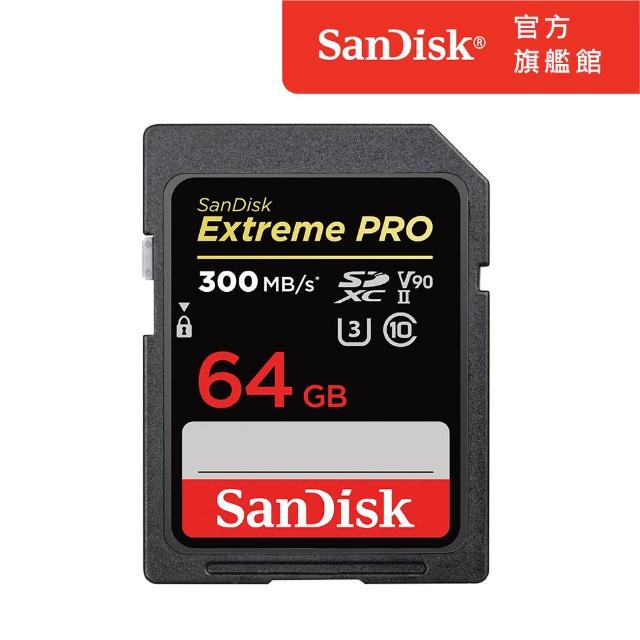 【SanDisk 晟碟】ExtremePRO SDXC U3 記憶卡 64GB 300MB(公司貨)