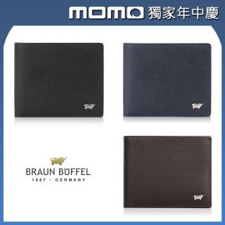 【BRAUN BUFFEL 德國小金牛】618年中慶 經典紳士男夾短夾皮夾-多款多色(網路限定)