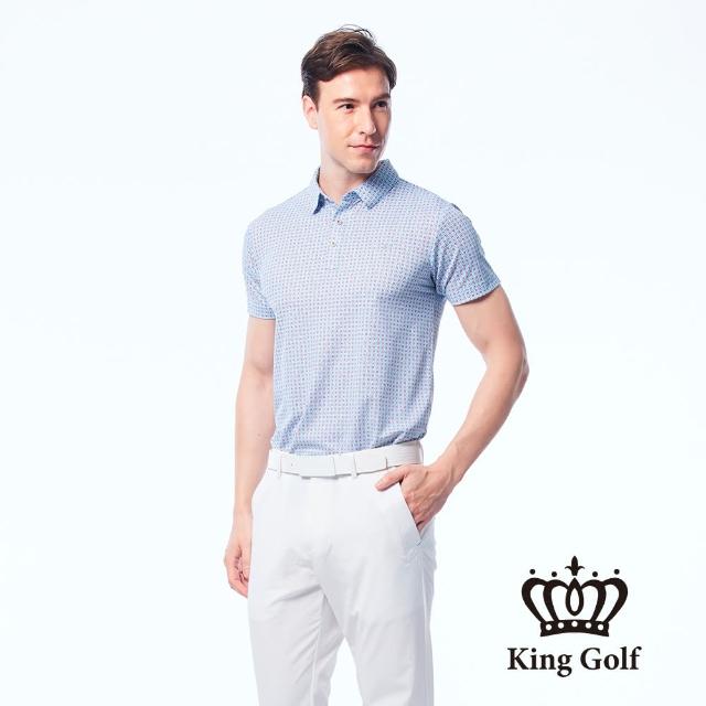 【KING GOLF】男款夏日幾何圖形底紋印花涼感短袖POLO衫(綠色)