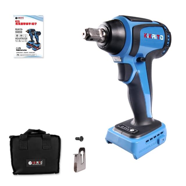 機械堂【機械堂】20V無刷疾風衝擊板手-單機(無刷大扭力 電動扳手 衝擊板手 衝擊起子機 鋰電 拆傳動 重載H平台)