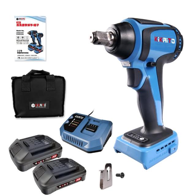 【機械堂】20V無刷疾風衝擊板手-雙電池套組(無刷大扭力 電動扳手 鋰電 拆傳動 重載H平台)