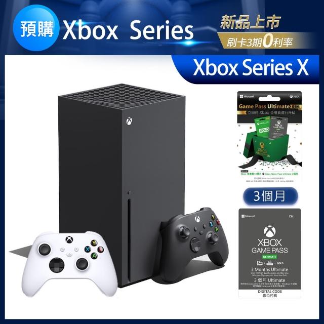 Microsoft 微軟【Microsoft 微軟】預購★Xbox Series X+3個月GP終極版+12個月金會員+3個月GP終極版+ 無線控制器_白x1