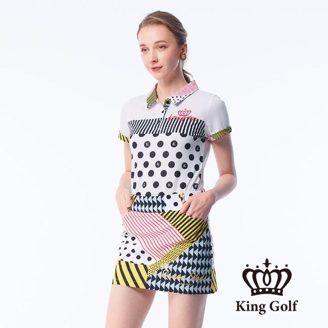 【KING GOLF】女款條紋圓圈印花LOGO印圖涼感短袖POLO衫(白色)