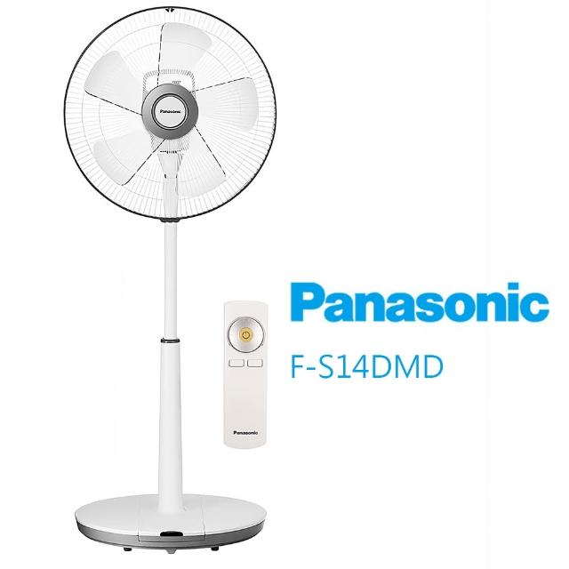 【Panasonic 國際牌】14吋ECO模式DC直流馬達電扇(F-S14DMD)