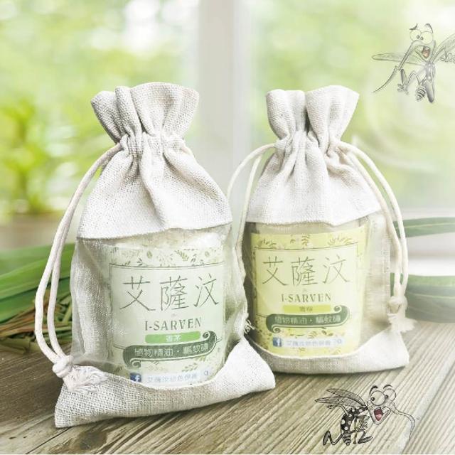 【i-sarven 艾薩汶】天然手工防蚊磚 香茅(獨家精油配方 SGS檢驗合格 台灣製造)