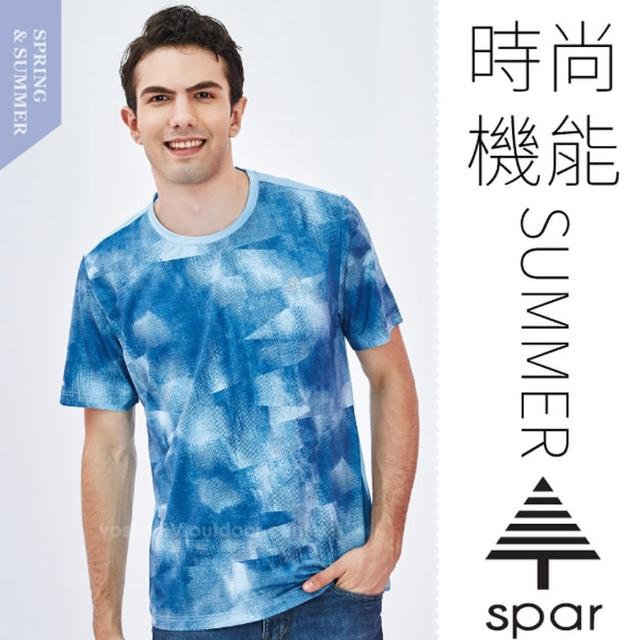 【SPAR】男款 吸濕排汗彈性短袖圓領T恤.休閒衫.排汗上衣(SA1108104 天藍)