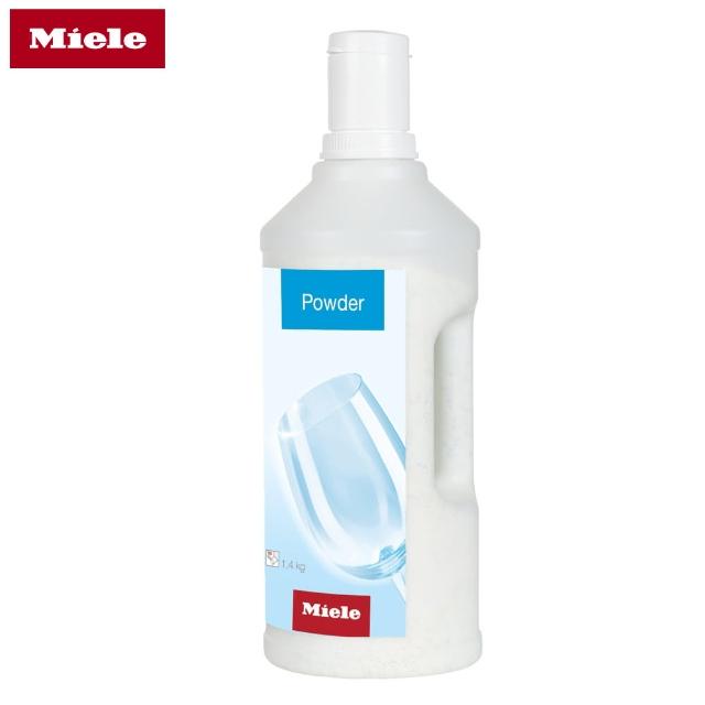 【Miele】Miele 活化酵素洗碗粉 兩入組(洗碗機專用清潔粉)