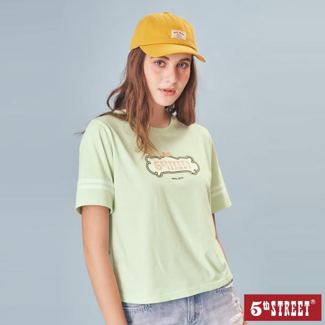 【5th STREET】21SS夏季新品 女唐人街招牌景LOGO短袖T恤-淺綠