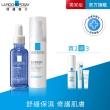 【理膚寶水】保濕舒緩雙星組★多容安舒緩保濕修護精華 20ml+多容安舒緩濕潤乳液40ml(敏肌乳液)