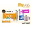 【買4送1】善存三效順暢益生菌粉末顆粒 40包X4盒+贈品40包X1盒(陳意涵推薦 從根本提升保護力 養出保護力)