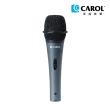【CAROL 佳樂電子】USB麥克風 Podcast 直播專用推薦 ★ 專利雙避震 音質清晰(E dur-916SU)