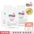 【SEBAMED 施巴】衛生護潔露200ml 三入組