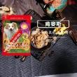 【caninestar肯麥斯】寵物老年羊肉薄片