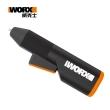 【WORX 威克士】20V 造物者 Maker-X 熱熔膠槍 空機(WX746.9)