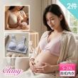 【Clany 可蘭霓】抗菌天絲棉前扣透氣無鋼圈內衣S-2XL 哺乳 孕婦 五十肩 老年 睡眠(2件組 顏色隨機)
