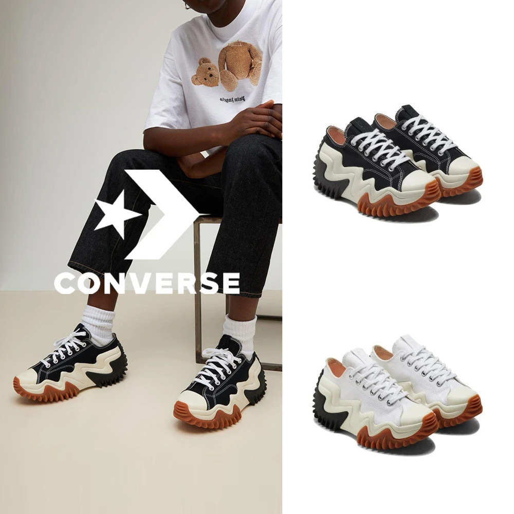 最新作セール CONVERSE - 未使用24 CONVERSE RUN STAR MOTIONの通販 by