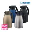 【ZOJIRUSHI 象印】桌上型不鏽鋼保溫壺-1500ml(SH-HC15)